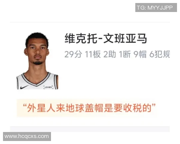 效率一般！墨菲16中6拿到19分9板有4失误 正负值-16最低