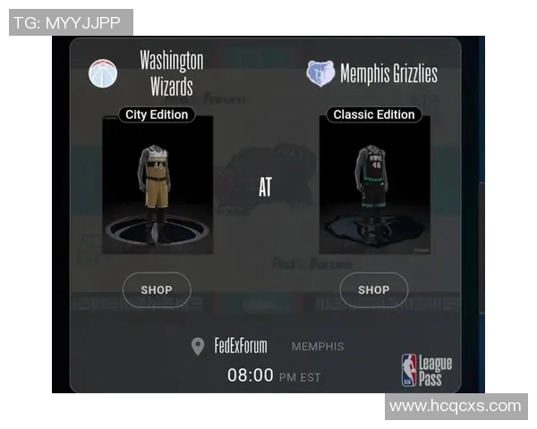 三节战罢灰熊VS奇才 比分88-84灰熊领先